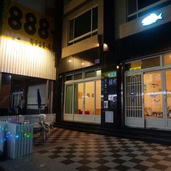 屏东垦丁小鱼之家酒店提供图片