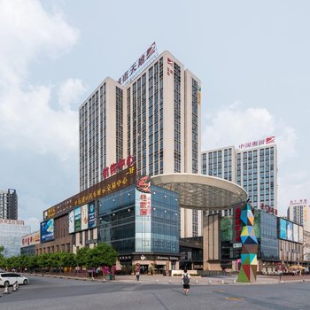 广州海岸线度假酒店公寓