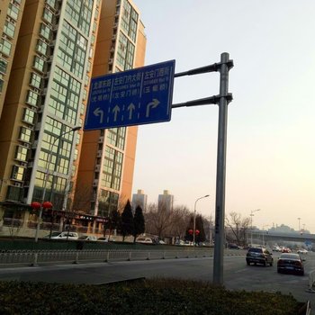 北京呆呆的呆呆公寓(左安门内大街辅路分店)酒店提供图片