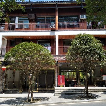 荔波渝一客栈