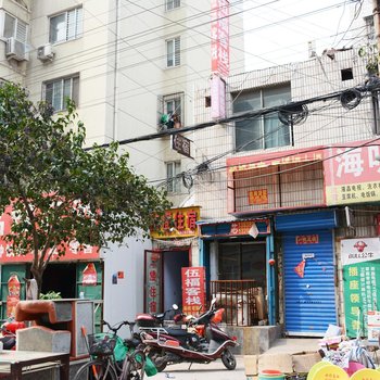 郑州伍福客栈