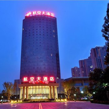 许昌航空大酒店酒店提供图片