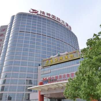 北京华尔顿酒店