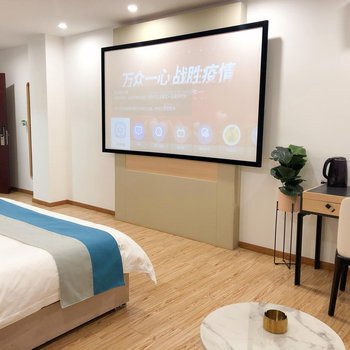 漫心精品酒店公寓(佛山大沥中心店)酒店提供图片