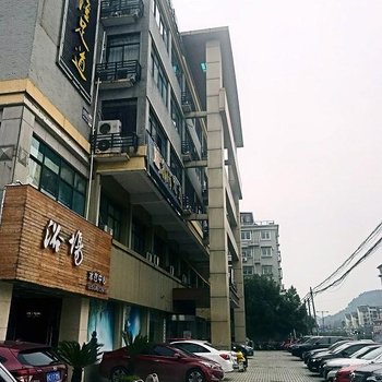 杭州富阳华众酒店酒店提供图片