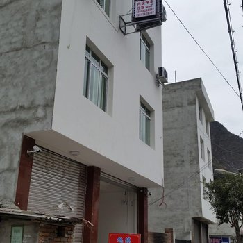 甘孜旭琪商务酒店酒店提供图片