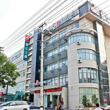 锦江之星(滕州善国北路市政府店)酒店提供图片