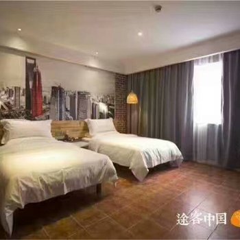 途客中国酒店(邳州桃花岛店)酒店提供图片