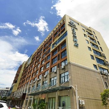 白玉兰酒店(宁国仙霞路店)