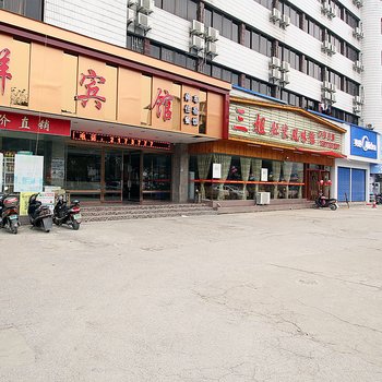 桂林桂群宾馆
