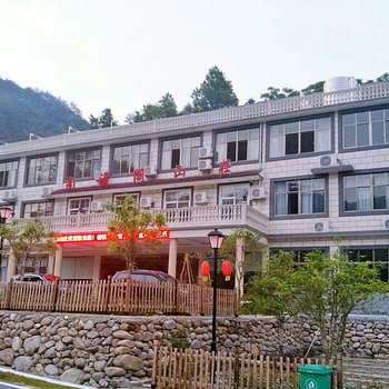 靖安南潇阁山庄酒店提供图片