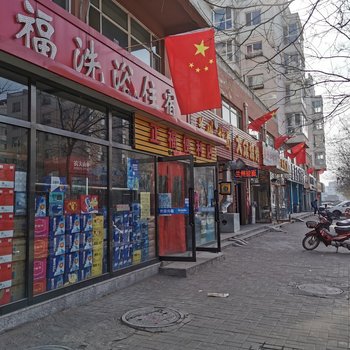 小盆公寓(大同4号店)酒店提供图片