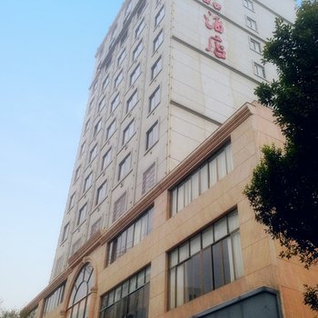 贺州信都长安精品酒店酒店提供图片