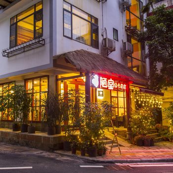 阳朔陋室精品客栈(读书岩店)酒店提供图片