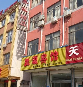 单县胜原宾馆酒店提供图片