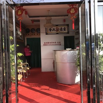 信阳金旺角宾馆酒店提供图片