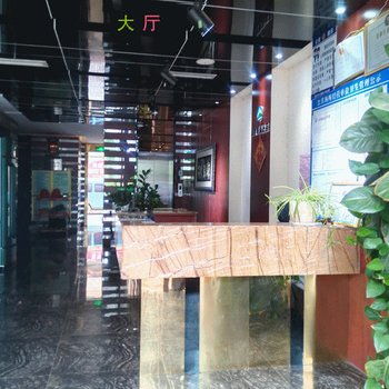 崇左山水时尚酒店酒店提供图片