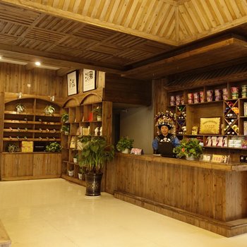 凤凰小懒人精品旅馆酒店提供图片