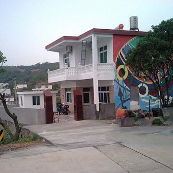 嵊泗东海渔村渔之趣宾馆酒店提供图片