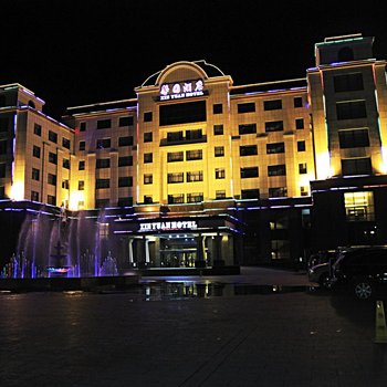 精河县馨园酒店酒店提供图片