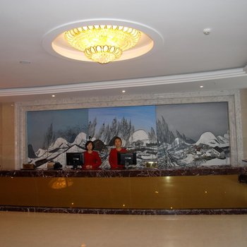 珲春凯悦金帝宾馆酒店提供图片