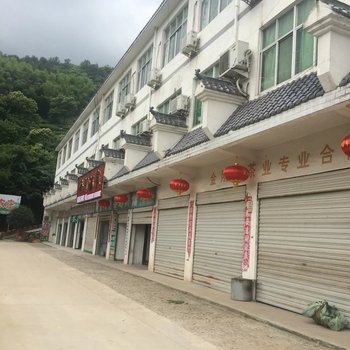 商城西河酒家住宿酒店提供图片