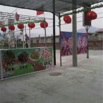 丹东河口小娟农家院酒店提供图片