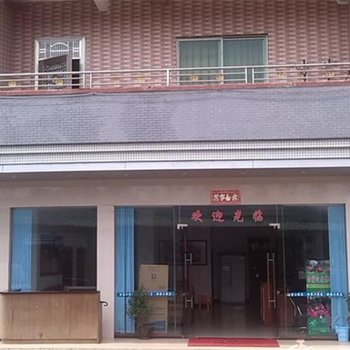 广州溪头村五八住宿