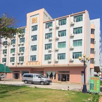台山上川岛碧海大酒店