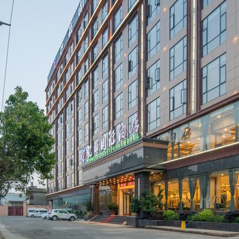 昆明亿都国际温泉酒店酒店提供图片