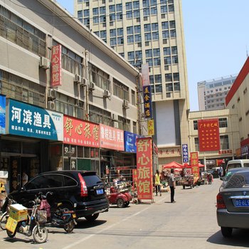 潍坊舒心旅馆