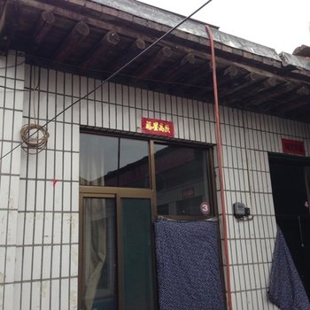 太谷静怡小屋住宿酒店提供图片