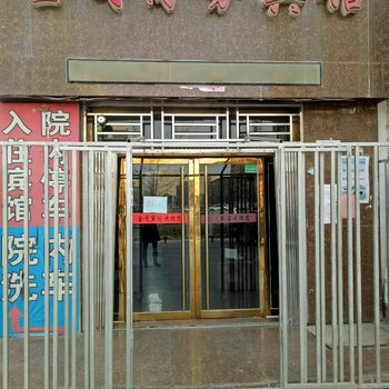 喀什金戈商务宾馆酒店提供图片