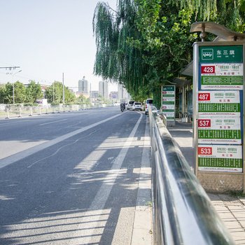 北京别野听雨别墅单间酒店提供图片