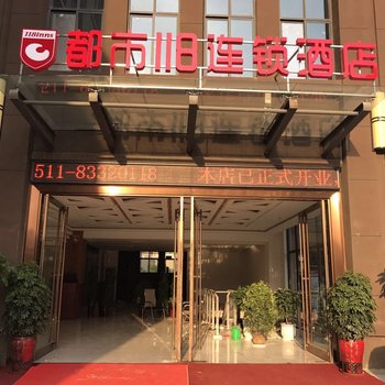 118连锁酒店(镇江辛丰镇店)