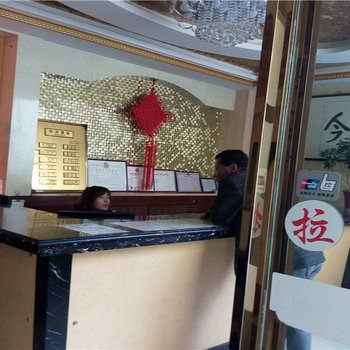 同德圣地商务宾馆酒店提供图片