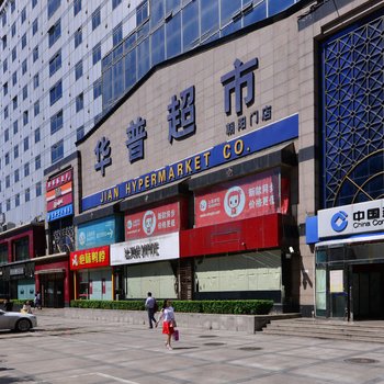 北京路客--风格雅园公寓酒店提供图片