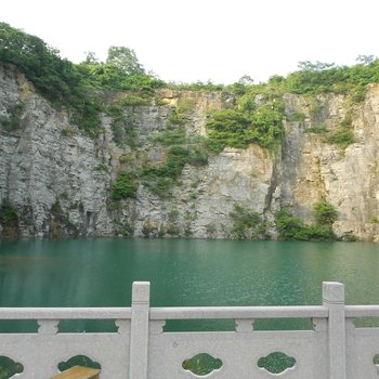 宜兴昊远生态观光园酒店提供图片