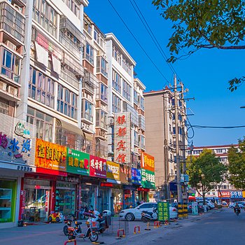 建湖银都宾馆酒店提供图片