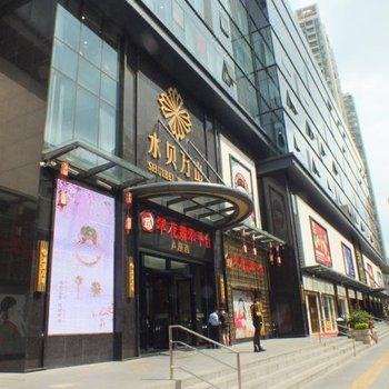 深圳赏悦酒店(原好运来时尚宾馆)酒店提供图片