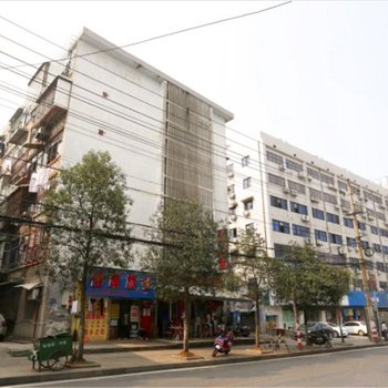 长沙市健康家庭旅馆