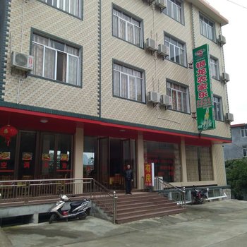 桂林银龙酒店酒店提供图片