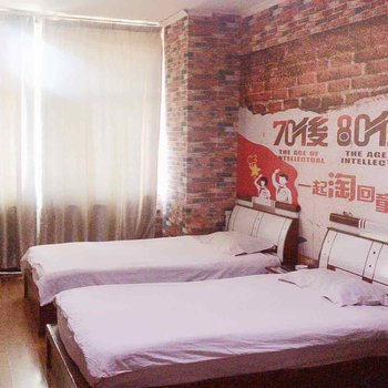 乌苏市瑞豪主题宾馆