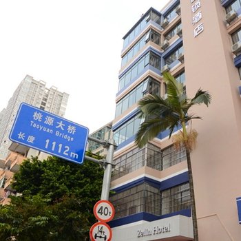 泽霖连锁酒店(南宁店)酒店提供图片