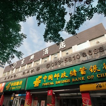 重庆万州古典酒店酒店提供图片