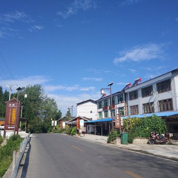 石柱素心阁农家乐