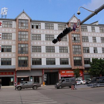 玉溪世文酒店