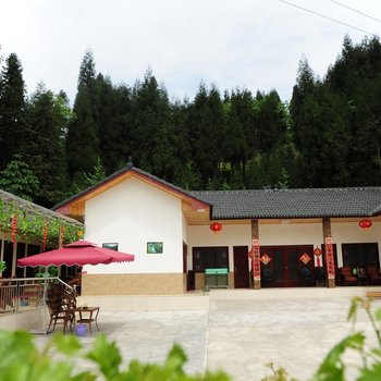 邛崃云上南宝住宿