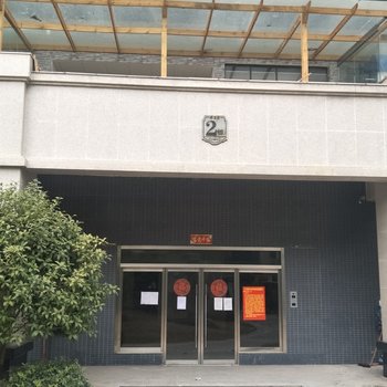 张家界18007443246公寓(鼎泰路分店)酒店提供图片