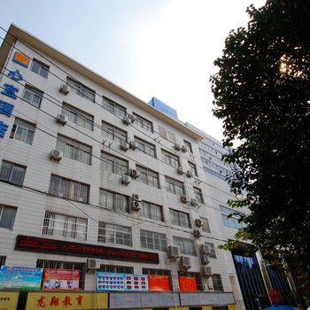 合肥心宜商务酒店
